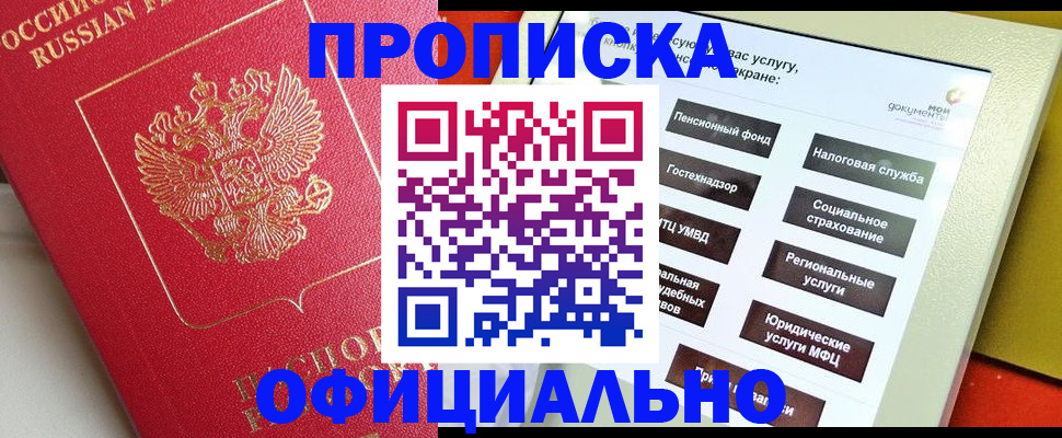 форма 3 в Владимире